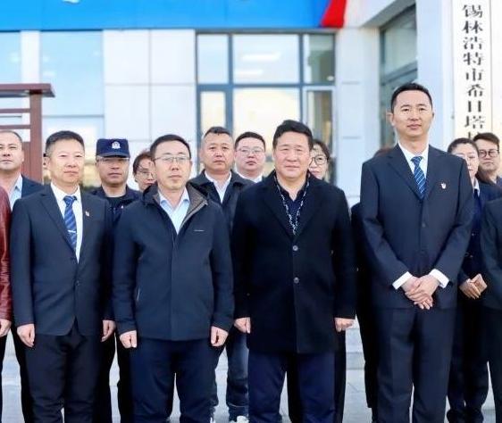 锡林浩特市苏木（镇）街道综治中心全部揭牌...